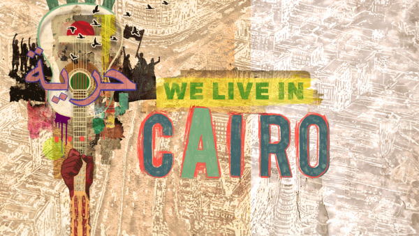 We Live in Cairo - homepage