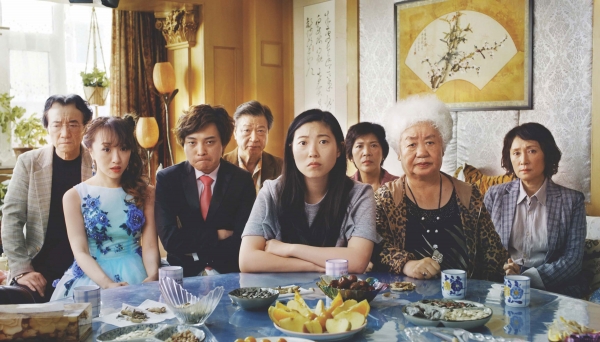The Farewell The Farewell