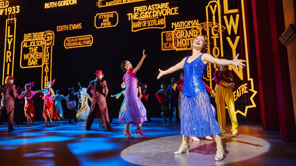 42nd Street trailer